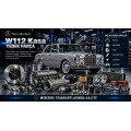 W112 Kasa Yedek Parça