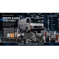 W631 Kasa Yedek Parça